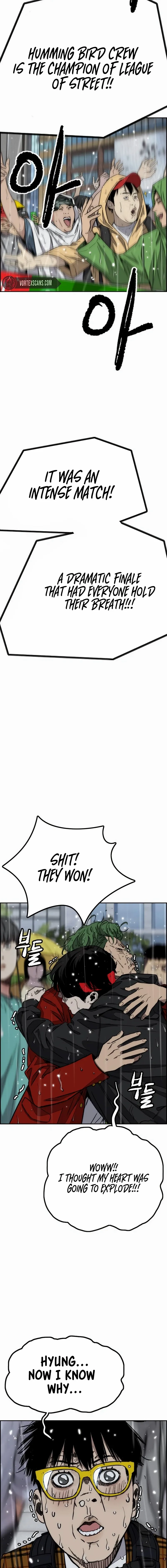Wind Breaker Chapter 545 26